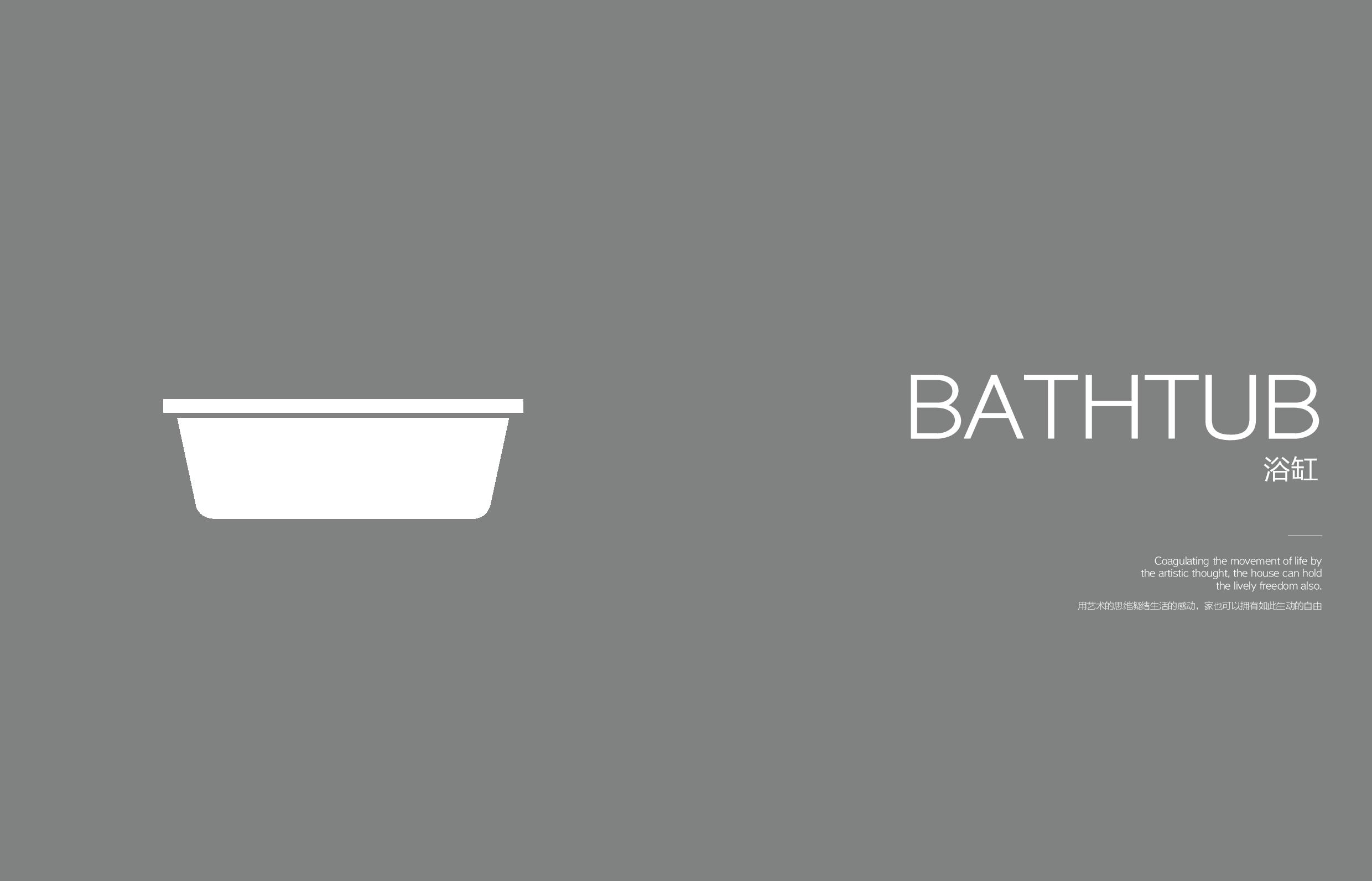  CABINET TOILET BASIN SHOWER SCREEN EM Page 082